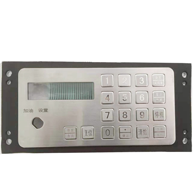 IK07防尘防水金属键盘键帽