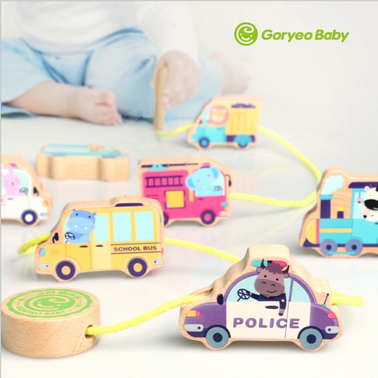 goryeobaby 1-6岁早教串串积木穿绳子穿绕珠汽车玩具教具