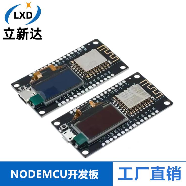 NodeMCUESP8266WiFi开发板带OLED