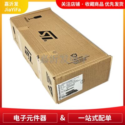 STM32F427ZGT6原装LQFP144单核