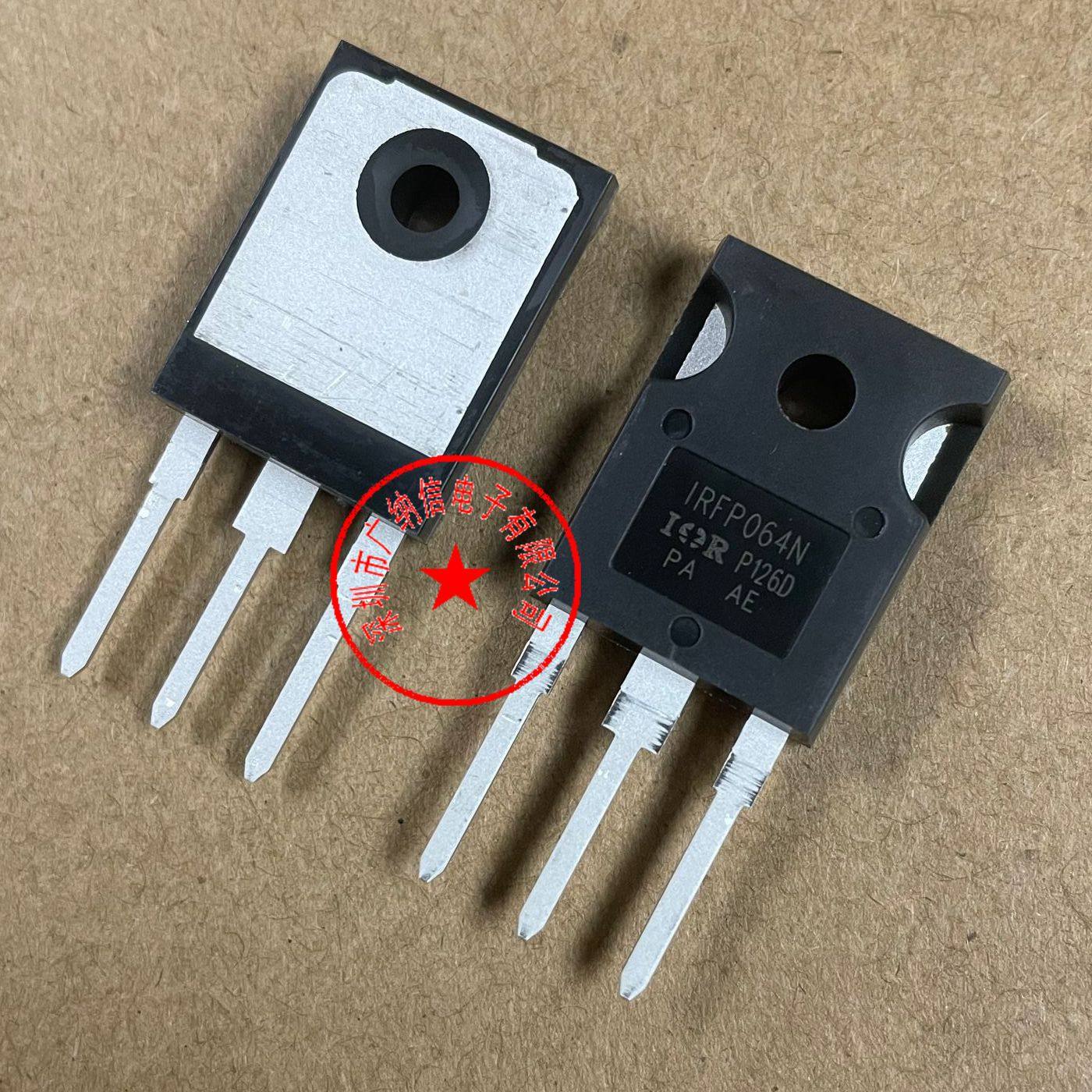 全新原装IRFP064NMOS管