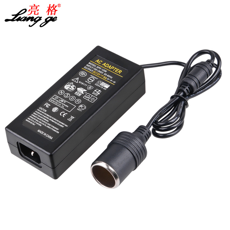 车载电源转换器100220V转12V