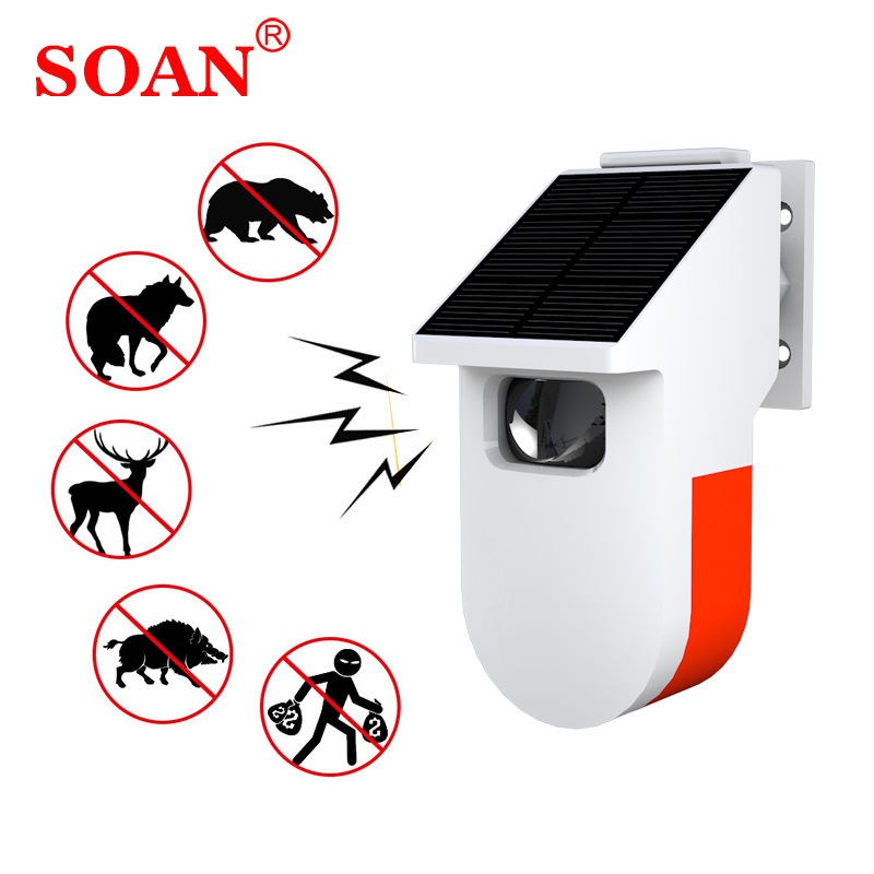 外贸狗吠报警器室外围栏狗吠叫吓退动物远离果园农场仓库防盗