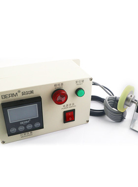 贝尔美BERM BEM78成套电子数显计米器配L支架 滚轮式高精度验布机