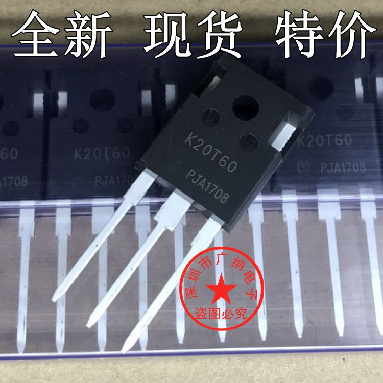 进口K20T60IGBT单管20A600V