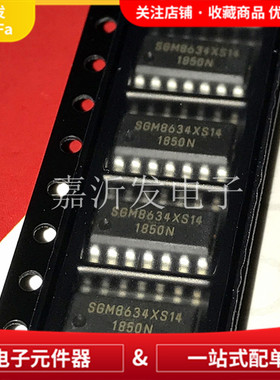 SGM8634XS14/TR 贴片TSSOP-14 血氧仪芯片 超低导通电阻低压