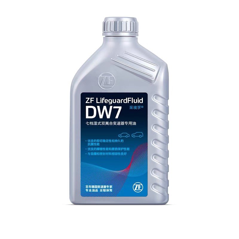 1L装DW7采埃孚6/7速湿式双离合自动变速箱油适配奥迪宝马奔驰时捷