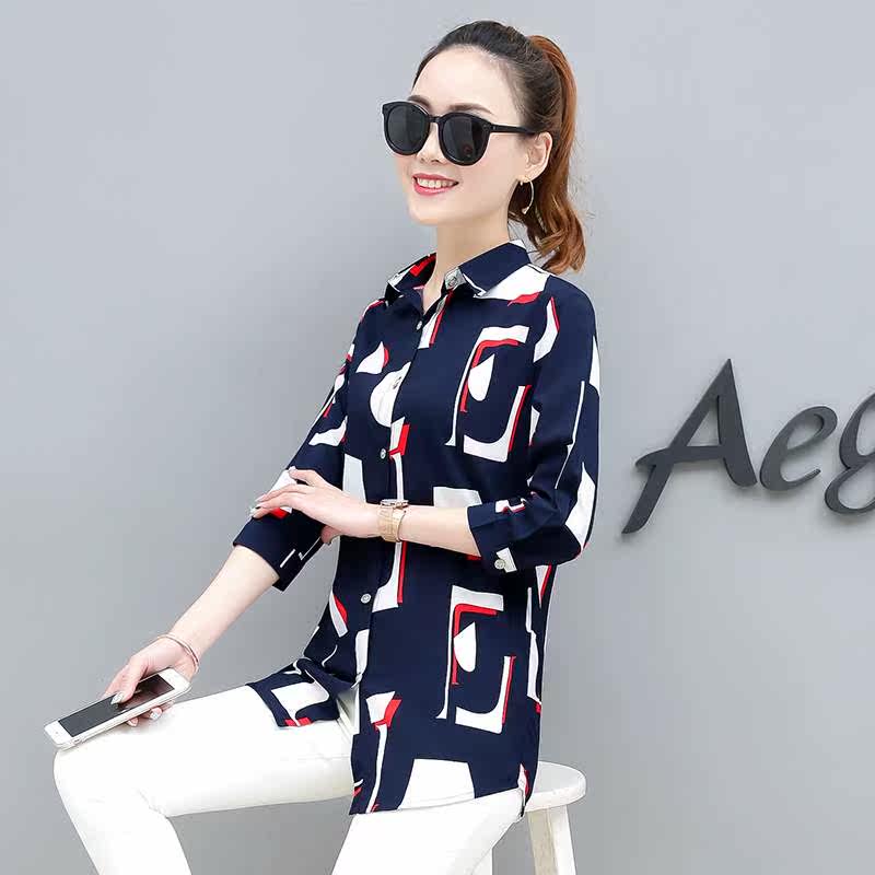 正品乔纳阿迪达官方超胖特大码女装衬衫新款胖mm秋装时尚七分袖胖在类目 女装/女士精品, 大码女装中 - 来自Buy2taobao.com提供专业的淘宝代购服务