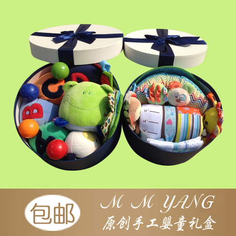 Coffret cadeau pour nouveau-né - Vêtements + Fournitures - Ref 1952964 Image 6