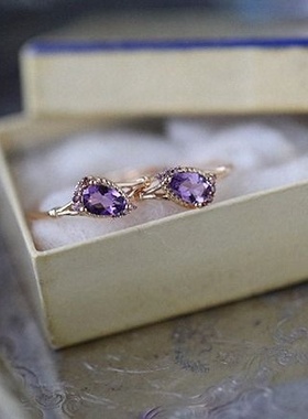 《尼罗河花园》同款复古艺术感 天然紫水晶镀14K黄金小水滴戒指女