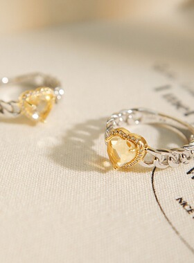 【黄油夹心】高仿天然黄水晶爱心戒指原创小众气质轻奢高级感指环