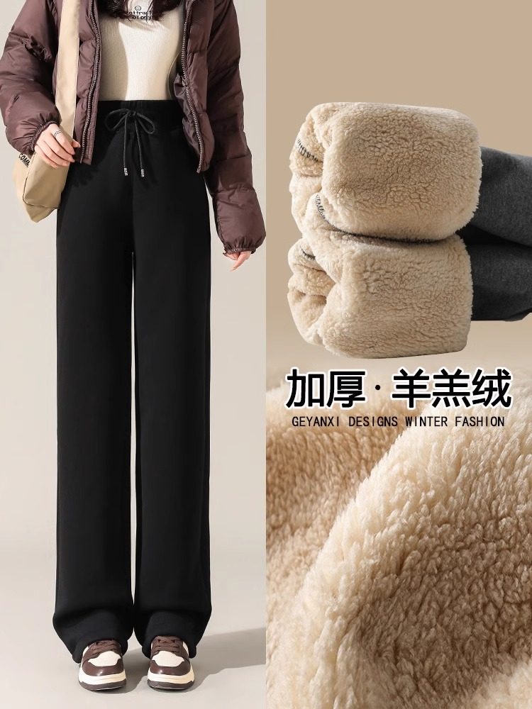 2025冬季外穿加长高个子直筒运动裤加绒加厚阔腿裤羊羔绒卫裤女