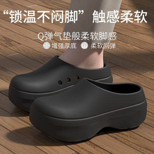 厨师劳保鞋防滑防水防油耐磨厚底
