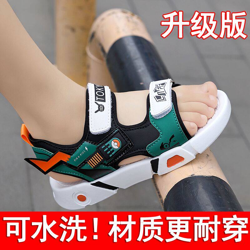 夏季新款儿童时尚凉鞋百搭防滑