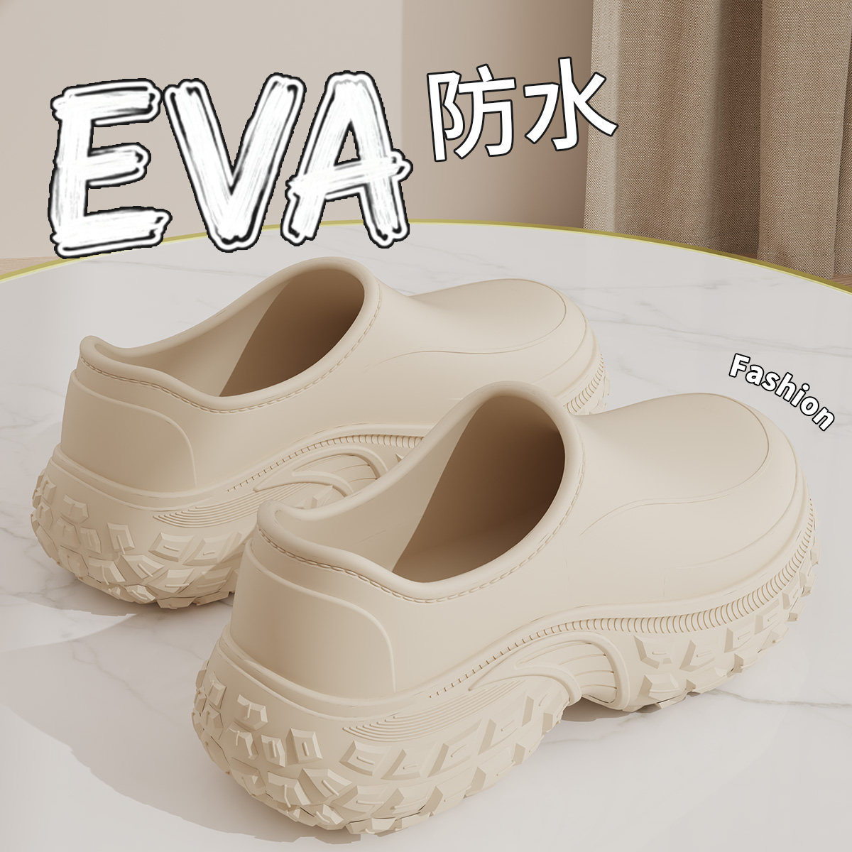 春秋防水雨靴防滑食品加工厂防水防油厚底耐磨舒适轻便厨房厨师鞋,流行男鞋,时尚休闲鞋,淘宝优惠券,粉丝福利购,淘宝优惠卷