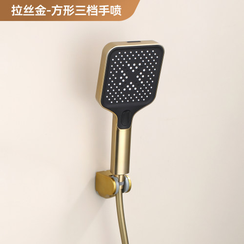 拉丝金色增压手持花洒喷头软管家用洗澡淋浴顶喷莲蓬头轻奢带喷枪