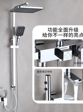 浴室枪灰色分离式淋浴花洒套装卫生间分体洗澡喷头数显水温沐浴器