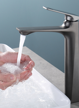 枪灰色水龙头卫生间面盆单孔洗手脸盆台上盆全高款加长冷热铜龙头