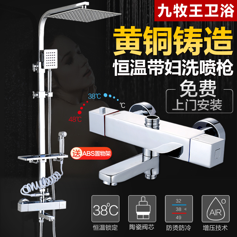网友分享在meiguo.com的图片