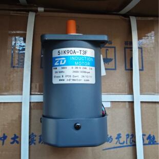 220 中大90W交流光轴电机 380V感应马达 S3F 5IK90A