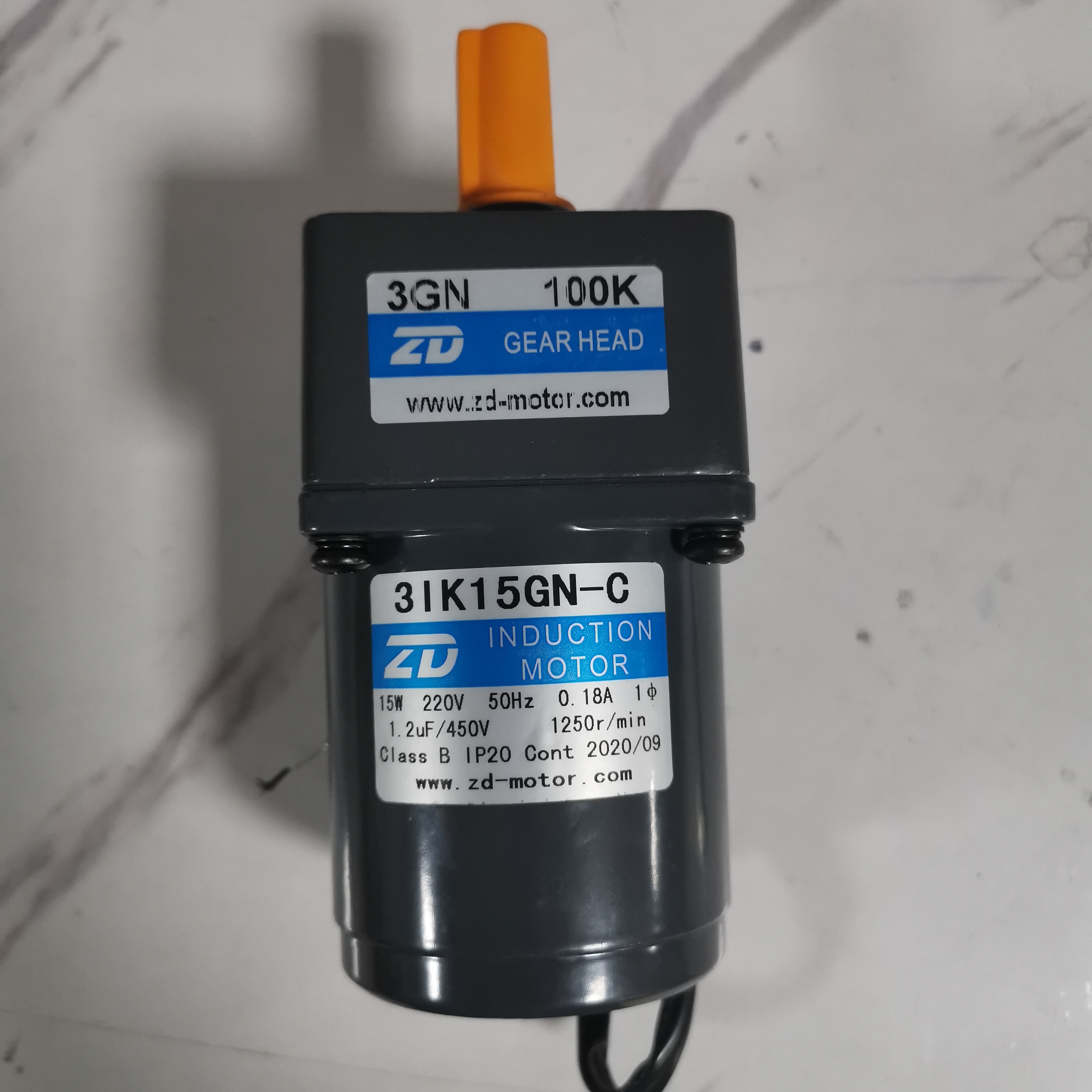 中大交流220v可逆减速电机
