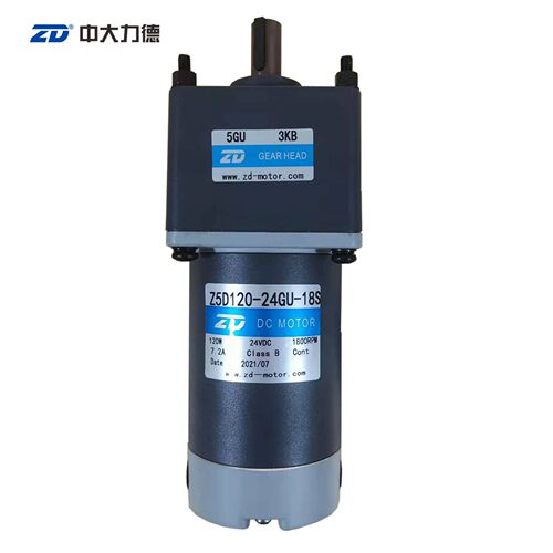 直流马达24v减速电机Z5D90-24GU/