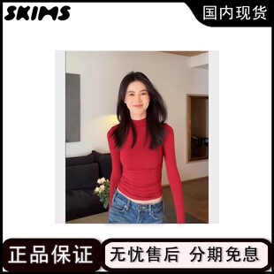 【正品现货】skims卡戴珊香秀同款T恤圆领打底衫收腰显瘦红色上衣