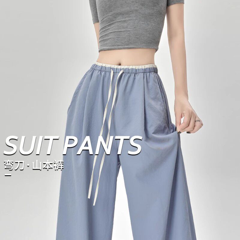 日本offcat冰丝山本裤女夏季薄款弯刀高腰休闲速干阔腿运动裤