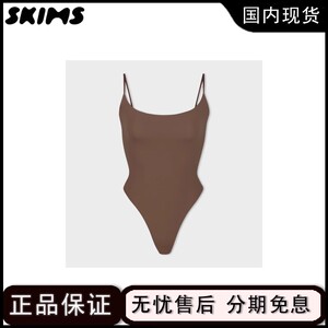 【正品现货】skims FITS EVERYBODY CAMI 修身背心内搭性感连体衣