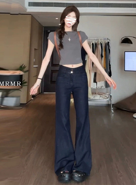 日本offcat深蓝色天丝微喇牛仔裤女2025夏季薄款小个子高腰弹力显