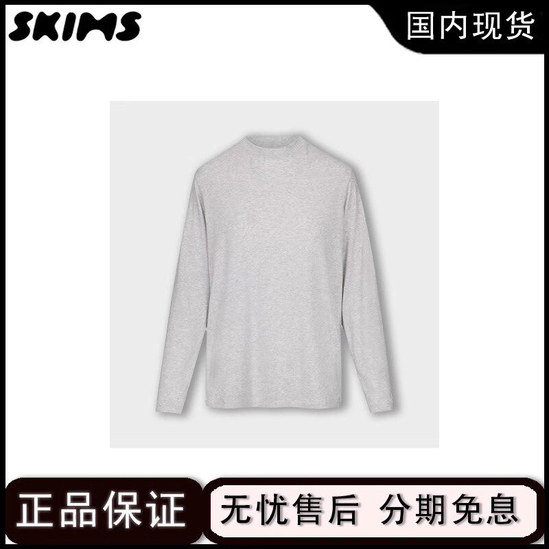 Skims 卡戴珊同款长袖女圆领显瘦宽松男友风上衣Boyfriend T恤衣