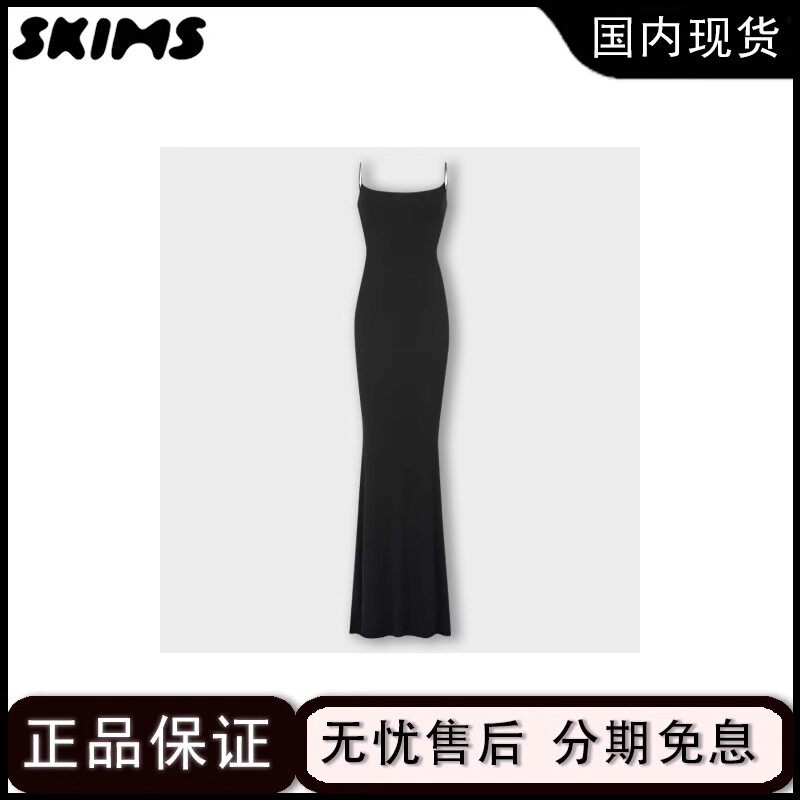 Skims 虞书欣卡戴珊易梦玲同款辣妹纯欲性感露背显瘦 吊带连衣裙