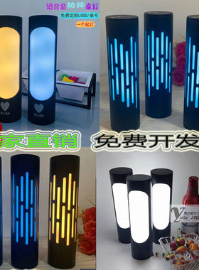 led发光酒吧音乐餐厅蜡烛小夜灯