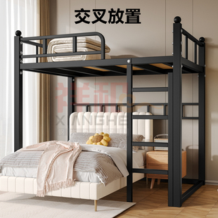 直邮港澳简约铁艺床省空间小户型单上层高架床上床下空公寓床定制