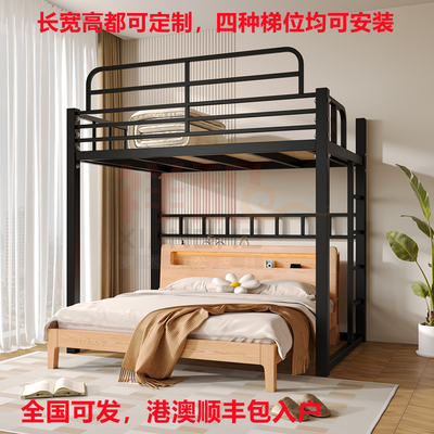 小省空间加高护栏零甲醛直达香港
