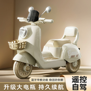 儿童电动摩托车三轮车男女孩宝宝电瓶车小孩可坐人充电遥控玩具车