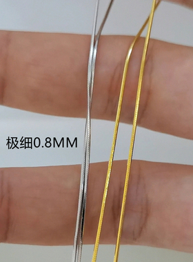 极细极细蛇骨项链高级感