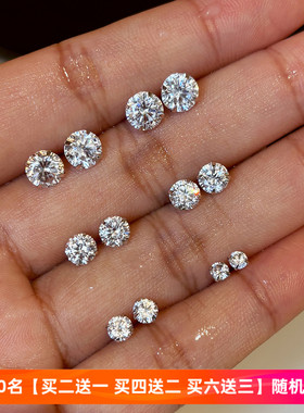 999纯银饰养耳洞华子耳针小钻石耳蜗耳骨钉睡觉免摘女耳环耳饰品