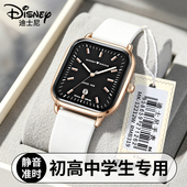 迪士尼手表女学生初高中女生中考高考考试专用初中生女孩生日礼物
