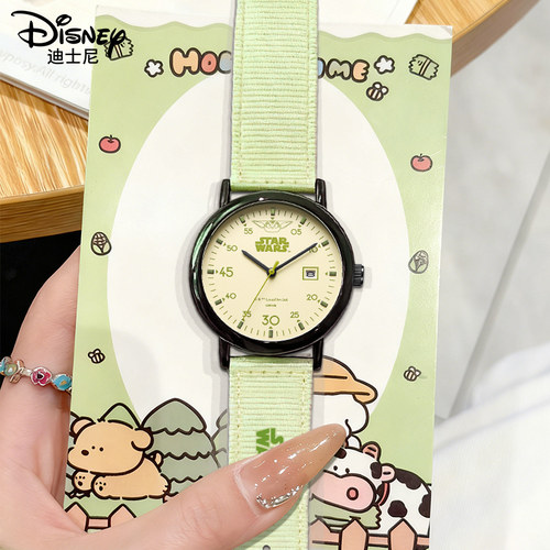 迪士尼考试手表女学生初高中女生