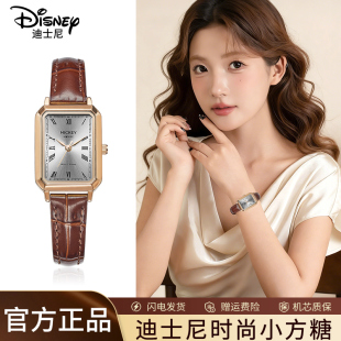 迪士尼手表女士女款 轻奢小众高级感复古方糖小棕表生日礼物送女友