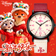 迪士尼疯狂动物城手表女款 学生初高中女生考试专用初中生新年礼物