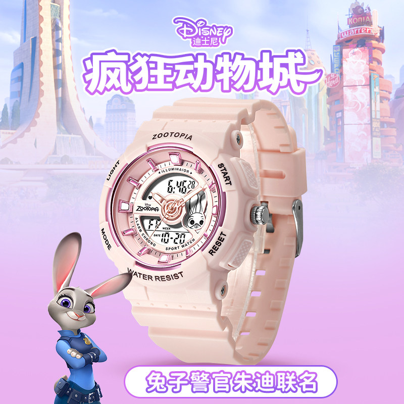 迪士尼乐园朱迪警官儿童电子手表