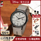 迪士尼手表男款 初中高中学生考试专用青少年儿童男孩男生石英机械