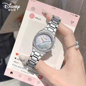 迪士尼女士手表女款 轻奢小众高级感女生闺蜜生日新年礼物送女朋友
