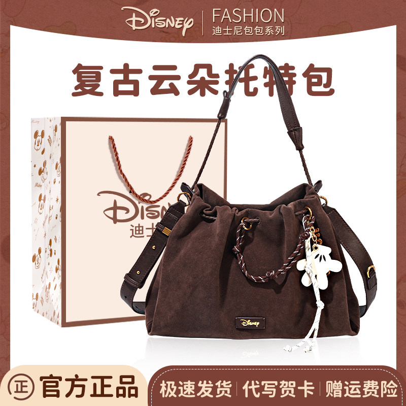 迪士尼包包女款通勤大容量托特包