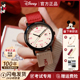 迪士尼手表女学生初高中女孩考试专用初中女生生日礼物电子石英表
