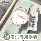 迪士尼手表女学生初高中女生公务员考试专用初中高中女款 机械石英