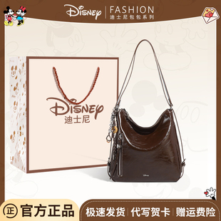 托特包大容量双肩包通勤单肩斜挎背包 2025新款 迪士尼女款 包包女式