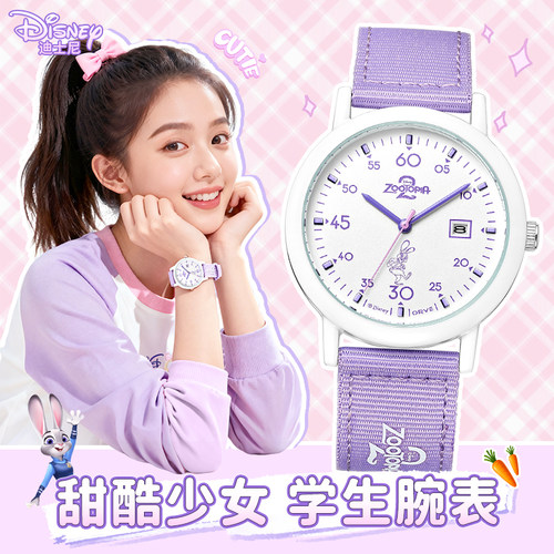 迪士尼疯狂动物城手表女款学生
